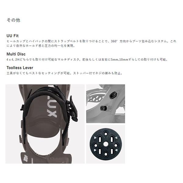 FLUX フラックス バインディング XF CHRIS RASMAN エックスエフ クリス 