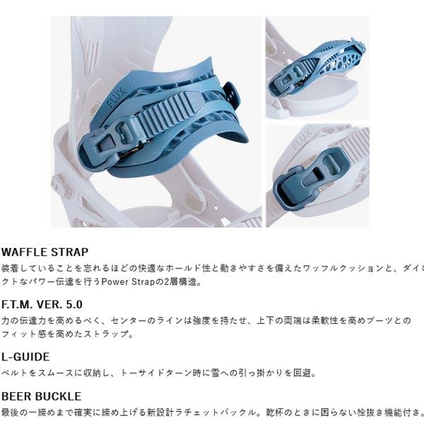 スノーボード ビンディング XF 交渉あり FLUX BINDINGS フラックス バインディング XF エックスエフ
