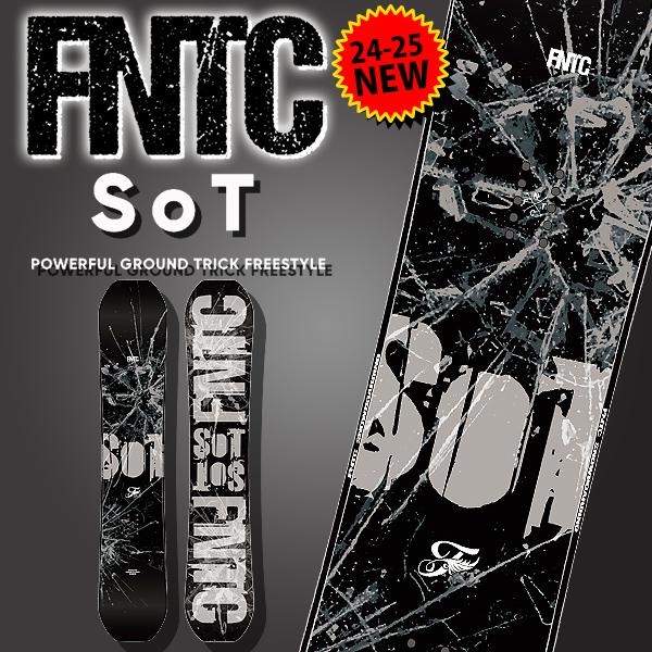 スノーボード FNTC SoT 155cm 美品】FNTC SOT スノーボード板送料無料
