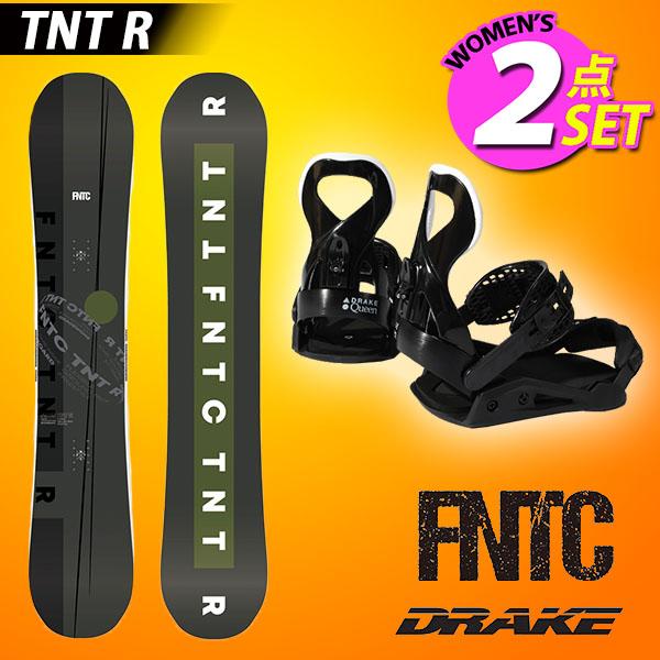 FNTC TNT-R FLUX PR ビンディング ブーツ ケース付 楽天市場】fntc tnt