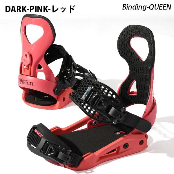 FNTC 半額 53%off 2点セット エフエヌティシー TNT C DRAKE ドレイク