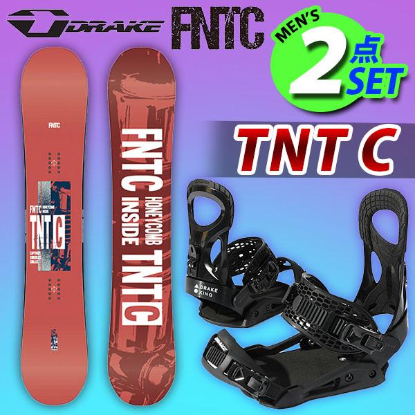 FNTC 半額 53%ooff 2点セット FNTC TNT C DRAKE スノーボード メンズ 