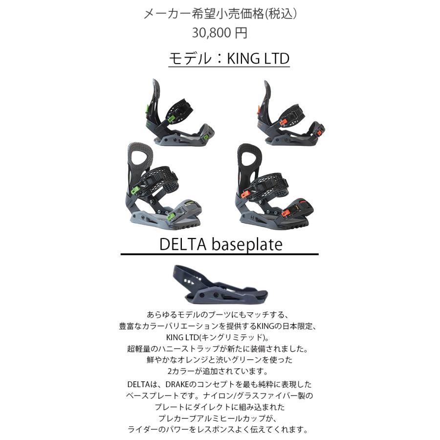 ローボード 3点セット 2023-2024冬新作 FNTC TNT C スノーボード 板 スノボ バイン ブーツ ワックス塗りっぱなしでお渡し (スクレーパー付き) 30%off 【C1385652260】(48695円)