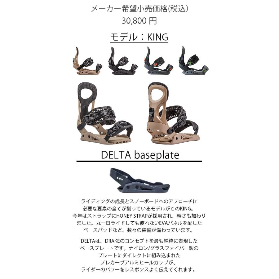 【メール便】 3点セット 2023-2024冬新作 FNTC TNT C スノーボード 板 スノボ バイン ブーツ ワックス塗りっぱなしでお渡し (スクレーパー付き) 30%off 【ZY1059605503】(37237円)