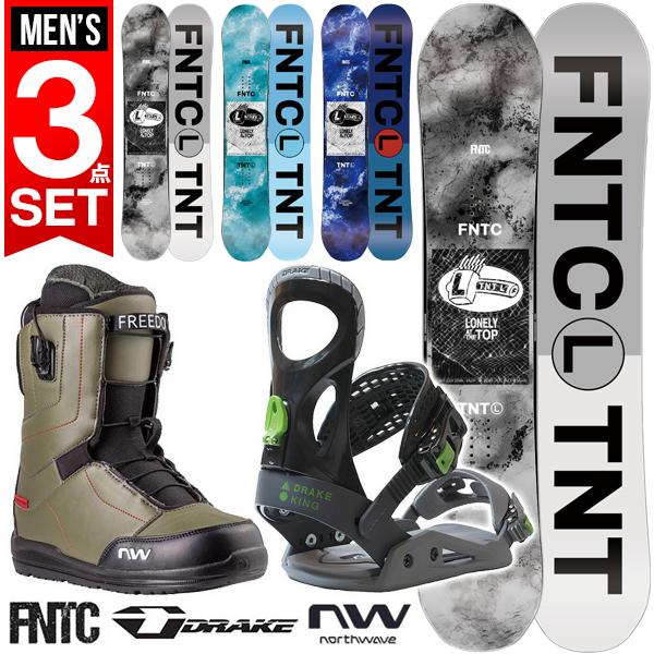 半額 50%off 3点セット 2023-2024冬新作 FNTC TNT L スノーボード 板  