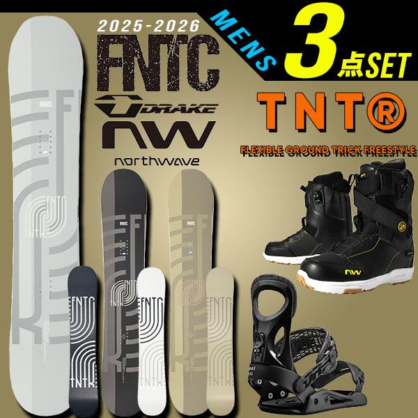 45%off 3点セット 2025-2026冬新作 FNTC TNT R スノーボード 板 スノボ バイン ブーツ ワックス塗りっぱなしでお渡し (スクレーパー付き) | FNTC