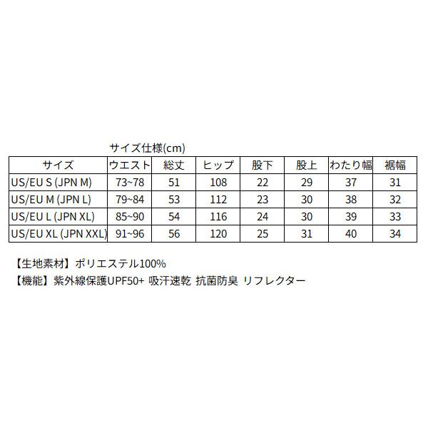 OAKLEY（オークリー） ネコポス発送！ 送料無料 ショートパンツ メンズ