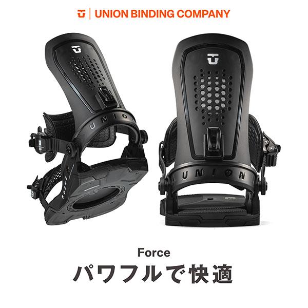 UNION ユニオン バインディング FORCE フォース メンズ スノーボード スノボ BINDING ビンディング 2025-2026冬新作 30%off | UNION BINDING | 04