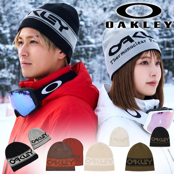 OAKLEY（オークリー） 2026-2027冬新色 ネコポス発送！リバーシブル