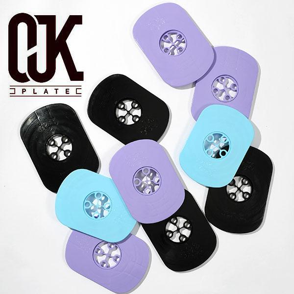 FREE RIDE DRAG DAKE フリーライド ドラグダケ OJK PLATE ドラグ防止