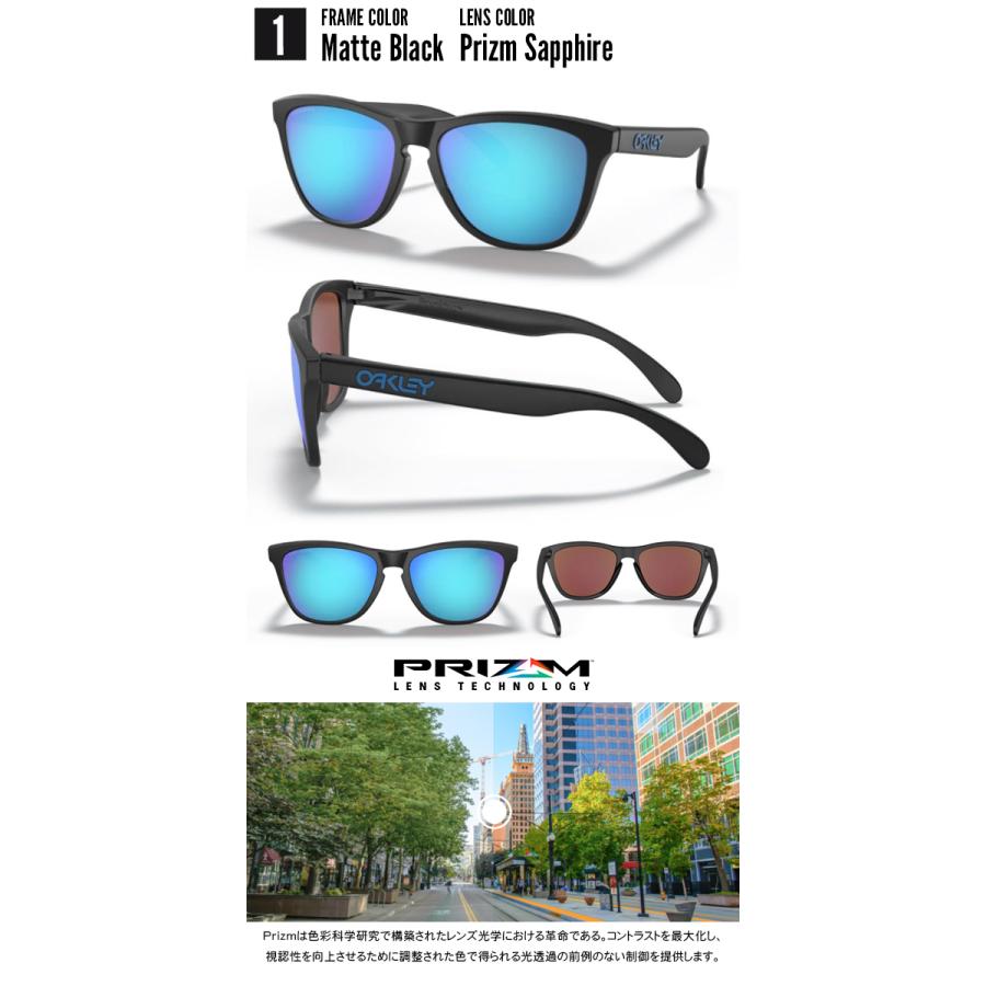 OAKLEY オークリー サングラス FROGSKINS フロッグスキン Prizm OAKLEY オークリー サングラス FROGSKINS フロッグスキン Prizm