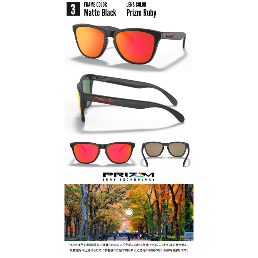 OAKLEY オークリー サングラス FROGSKINS フロッグスキン Prizm OAKLEY オークリー サングラス FROGSKINS フロッグスキン Prizm