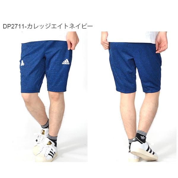 40 Off ショートパンツ Adidas メンズ Tango Cage Fitknit ショーツ 短パン ハーフパンツ サッカー トレーニング ウェア Frw06 エレファントsports Paypayモール店 通販 Paypayモール