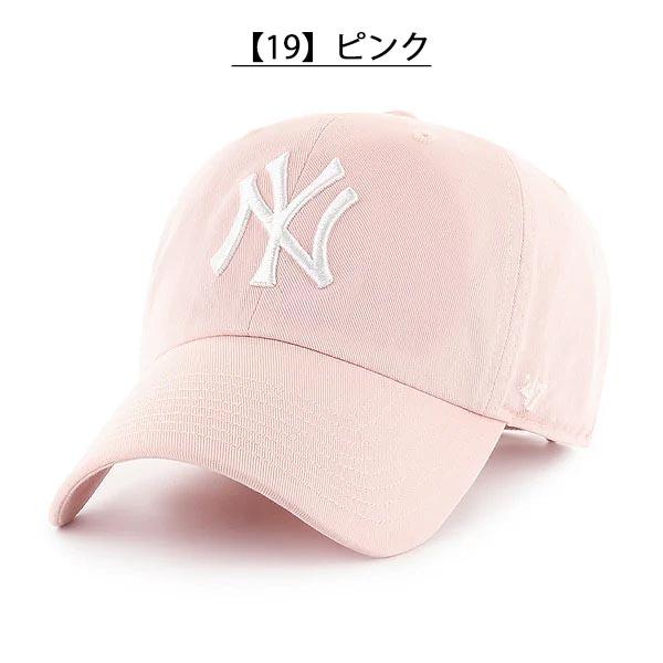 ネコポス発送！47 キャップ ニューヨーク ヤンキース CAP 帽子 NY フォーティーセブン 47ブランド メンズ レディース ユニセックス CLEAN UP クリーンナップ MLB | 47 | 29