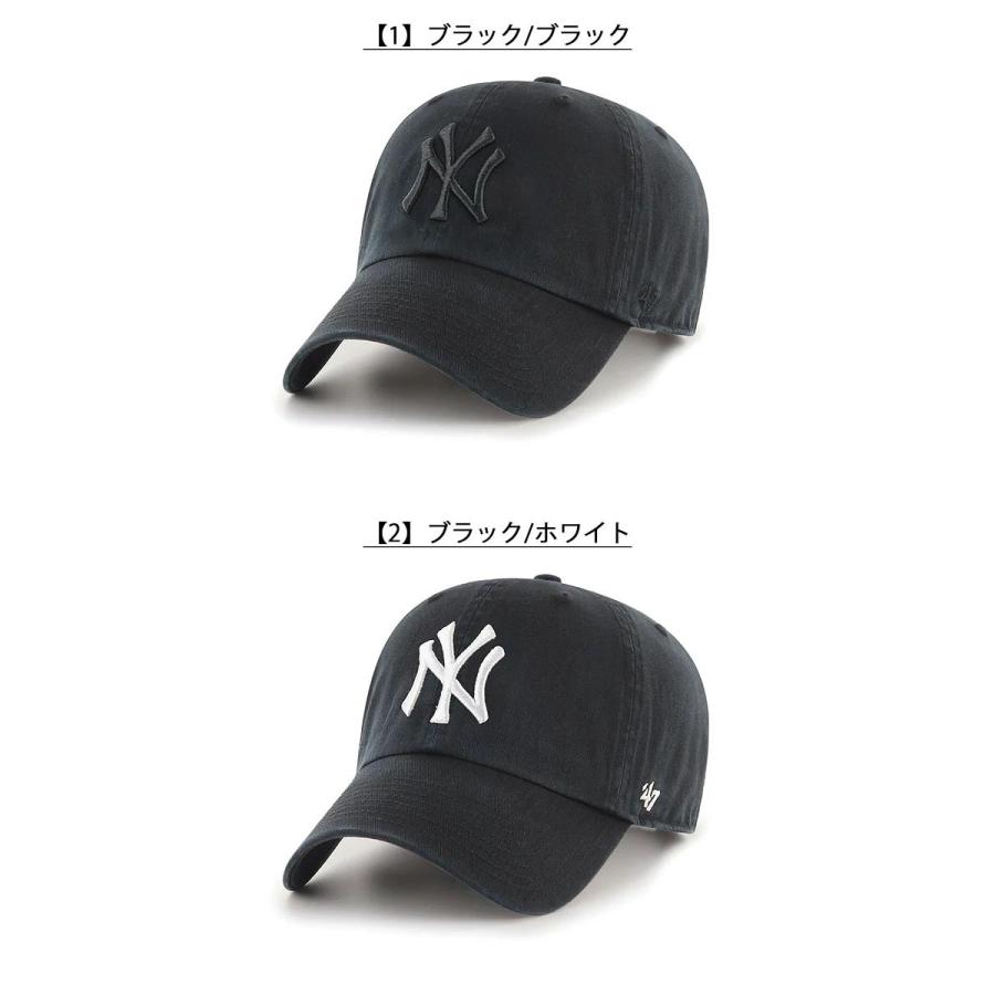 ネコポス発送！47 キャップ ニューヨーク ヤンキース CAP 帽子 NY フォーティーセブン 47ブランド メンズ レディース ユニセックス CLEAN UP クリーンナップ MLB | 47 | 20