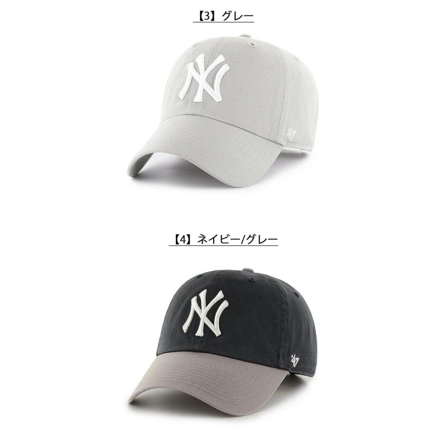 ネコポス発送！47 キャップ ニューヨーク ヤンキース CAP 帽子 NY フォーティーセブン 47ブランド メンズ レディース ユニセックス CLEAN UP クリーンナップ MLB | 47 | 21