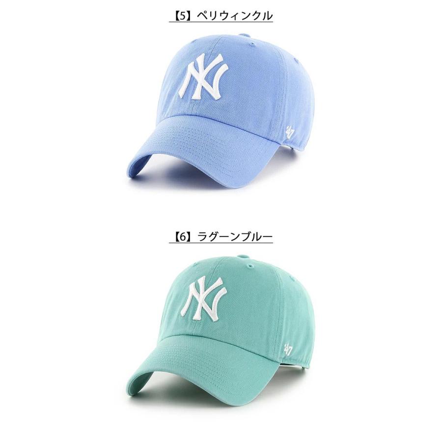 ネコポス発送！47 キャップ ニューヨーク ヤンキース CAP 帽子 NY フォーティーセブン 47ブランド メンズ レディース ユニセックス CLEAN UP クリーンナップ MLB | 47 | 22