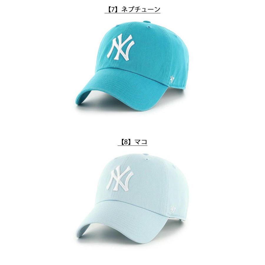 ネコポス発送！47 キャップ ニューヨーク ヤンキース CAP 帽子 NY フォーティーセブン 47ブランド メンズ レディース ユニセックス CLEAN UP クリーンナップ MLB | 47 | 23