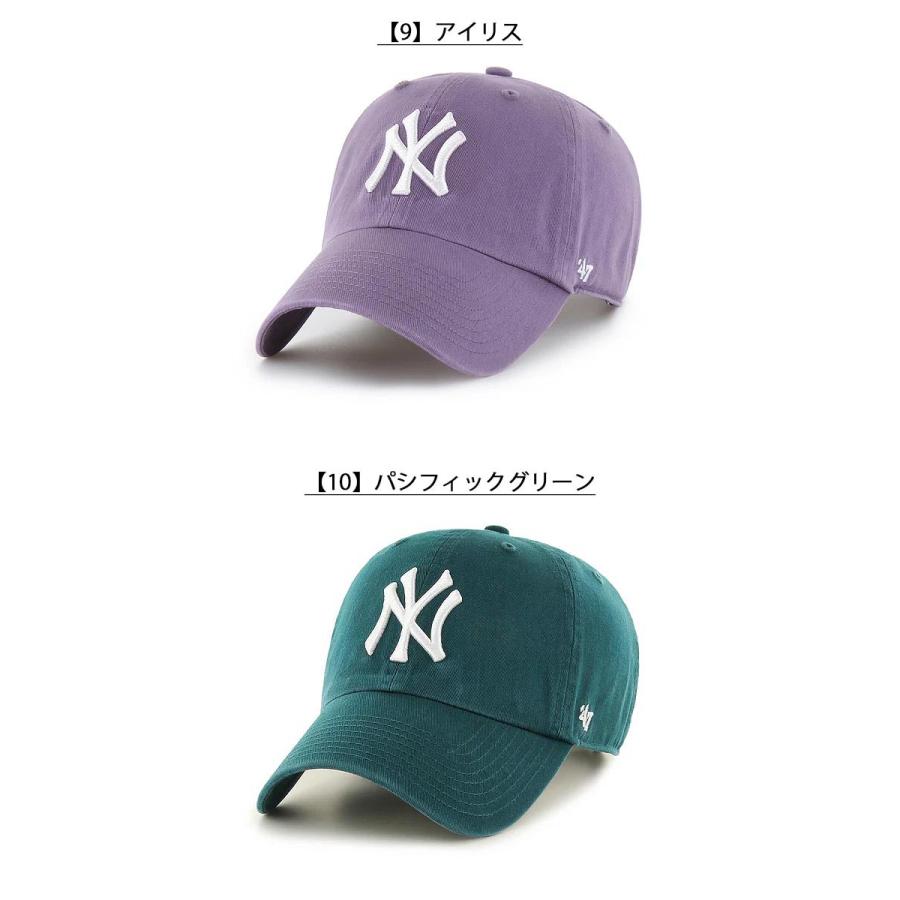 ネコポス発送！47 キャップ ニューヨーク ヤンキース CAP 帽子 NY フォーティーセブン 47ブランド メンズ レディース ユニセックス CLEAN UP クリーンナップ MLB | 47 | 24
