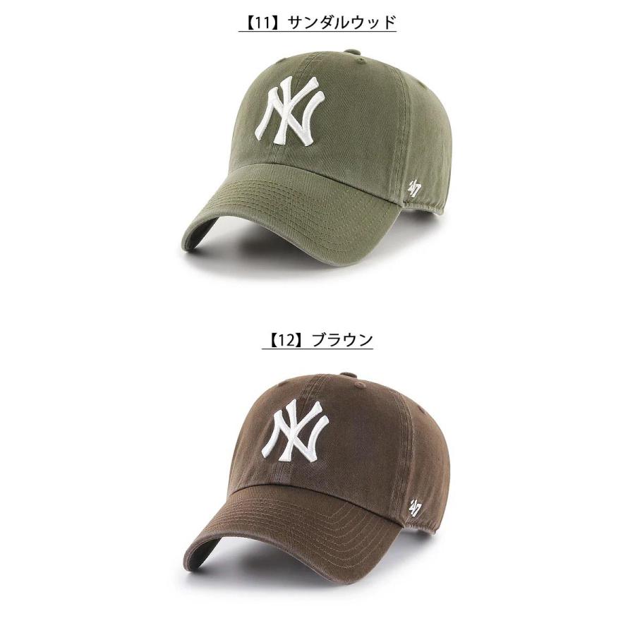 ネコポス発送！47 キャップ ニューヨーク ヤンキース CAP 帽子 NY フォーティーセブン 47ブランド メンズ レディース ユニセックス CLEAN UP クリーンナップ MLB | 47 | 25