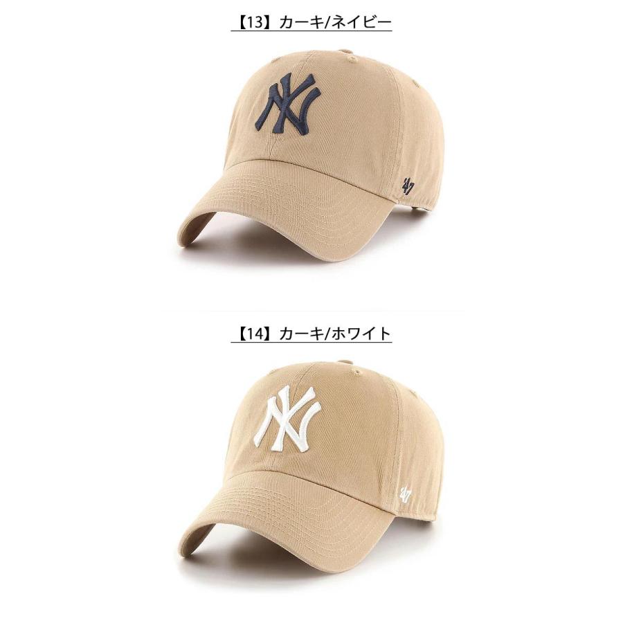 ネコポス発送！47 キャップ ニューヨーク ヤンキース CAP 帽子 NY フォーティーセブン 47ブランド メンズ レディース ユニセックス CLEAN UP クリーンナップ MLB | 47 | 26