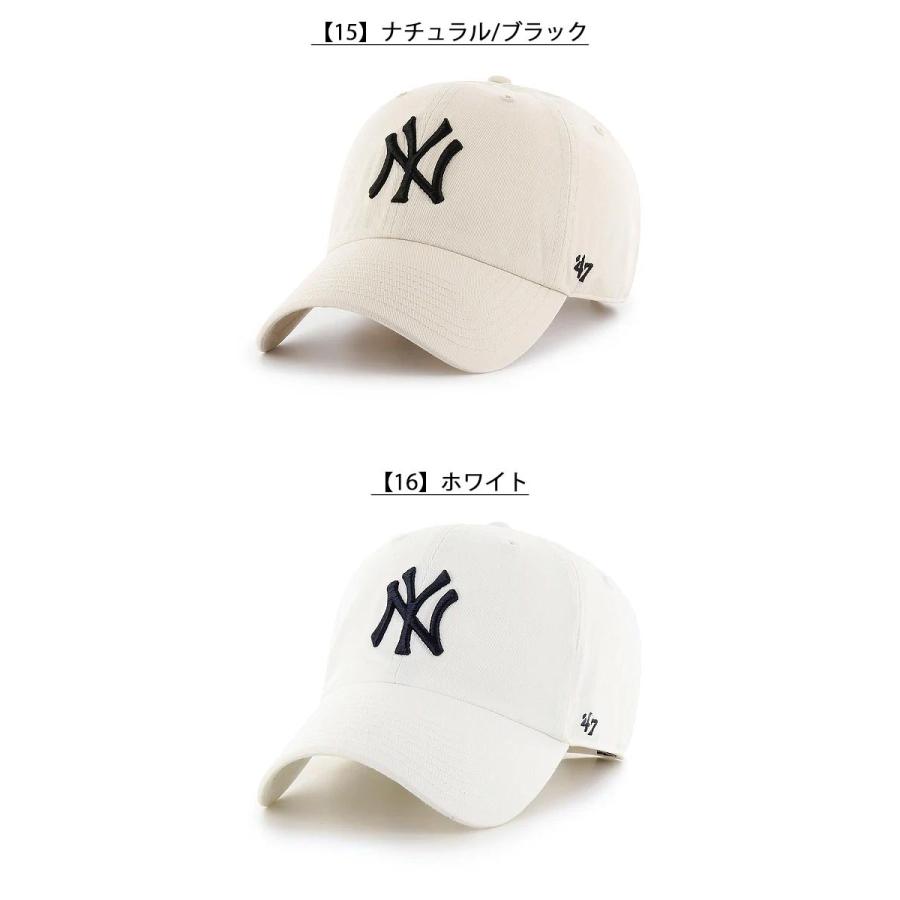 ネコポス発送！47 キャップ ニューヨーク ヤンキース CAP 帽子 NY フォーティーセブン 47ブランド メンズ レディース ユニセックス CLEAN UP クリーンナップ MLB | 47 | 27