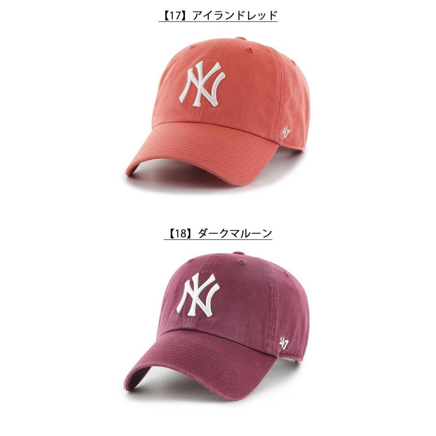 ネコポス発送！47 キャップ ニューヨーク ヤンキース CAP 帽子 NY フォーティーセブン 47ブランド メンズ レディース ユニセックス CLEAN UP クリーンナップ MLB | 47 | 28