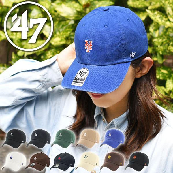 47（フォーティーセブン） ネコポス発送！47 キャップ MLB