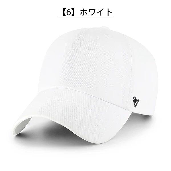 47（フォーティーセブン） ネコポス発送！47 キャップ 無地 CAP 帽子