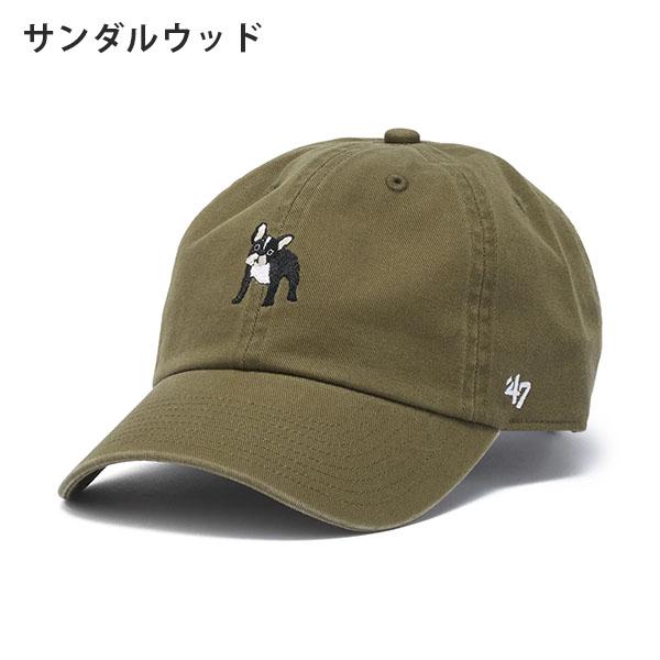 新品未使用ピオヌンナル バレリーナ プードル　キャップ　新品ストッパー付き 47（フォーティーセブン） 2026春夏新作 ネコポス発送！47 キャップ 犬