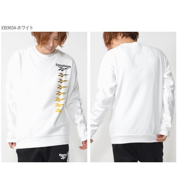 現品限り 57 Off リーボック クラシック Reebok Classic 長袖 トレーナー メンズ Cl ベクター グラデーションプリント クルー スウェット ロゴ Fxp23 エレファントsports Paypayモール店 通販 Paypayモール