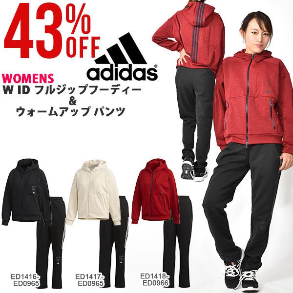 レディース スウェット パーカー 上下 アディダス Adidas ギガランキングｊｐ