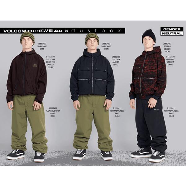 スノボーウェアセットColumbiaジャケット VOLCOM パンツ