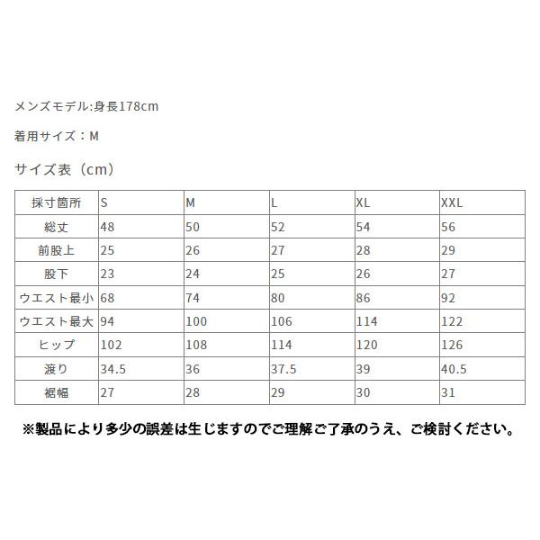 グラミチ ショートパンツ GRAMICCI メンズ GADGET SHORT ガジェット ショーツ ハーフパンツ ゆったりシルエット 定番 G104-OGT｜elephant｜20