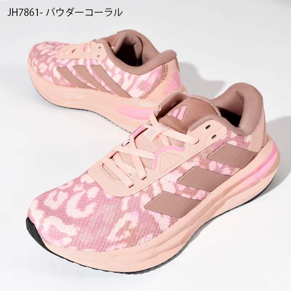 adidas（アディダス） 期間限定 30%off ヒョウ柄 レディース 厚底