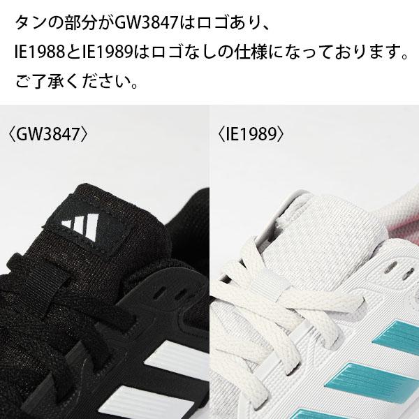 30%off アディダス レディース ランニングシューズ adidas GALAXY 6 W ジョギング 靴 ランシュー スニーカー 運動靴 2024春夏新色 GW3847 IE8150 GW4131｜elephant｜11