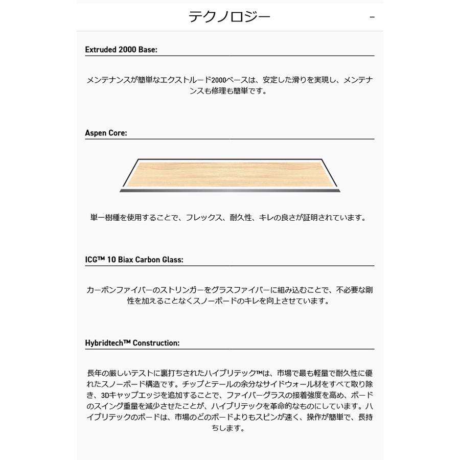 K2 ラスト1本 153cm スノーボード 板 ケーツー GATEWAY POP