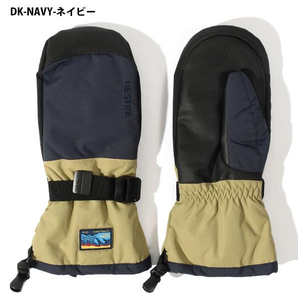 HESTRA レザーミトン ヘストラ Gauntlet Sr Mitt MITTEN メンズ ミトン