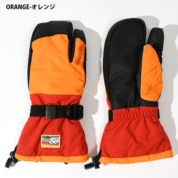HESTRA（ヘストラ） レザーミトン Gauntlet Sr 3-Finger MITTEN メンズ