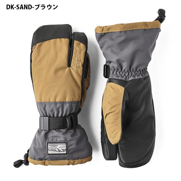 HESTRA（ヘストラ） レザーミトン Gauntlet Sr 3-Finger MITTEN メンズ
