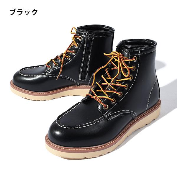 希少【Ringhio】ワークブーツ/Y2K/サイドジップ/メダリオン/42/本革