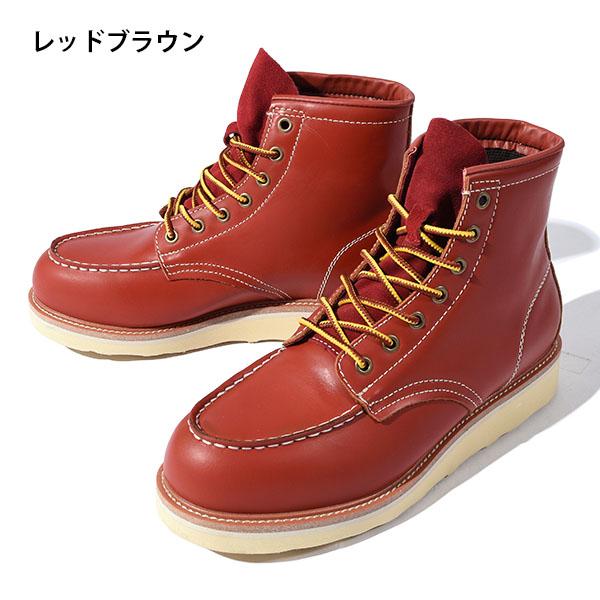 レッドレザー ワークブーツ レザー ワークブーツ メンズ アメカジ 本革 ミドル モックブーツ