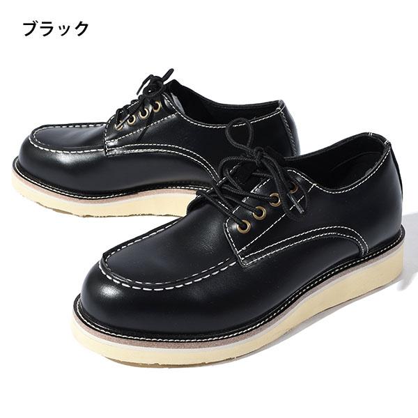 レザー ワークブーツ メンズ アメカジ 本革 ローカット