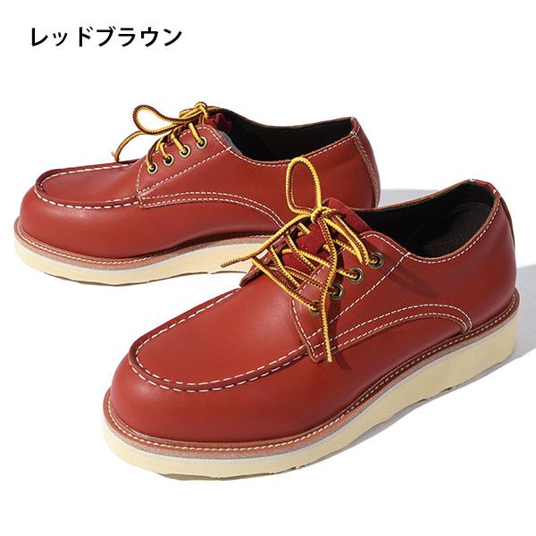 レザー ワークブーツ メンズ アメカジ 本革 ローカット