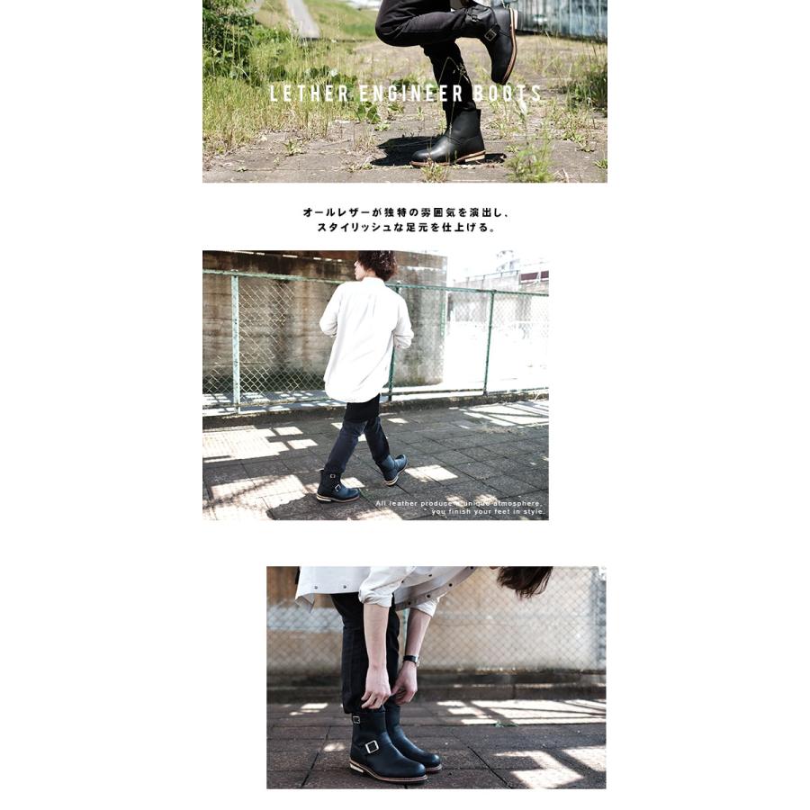 エンジニアブーツ メンズ レディース ブラック 黒 本革 レザー