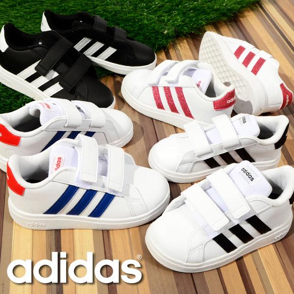 アディダス ベビーシューズ adidas GRAND COURT 2.0 CF I キッズ ジュニア 子供 ベルクロ スニーカー 子供靴 ブラック ホワイト 黒 白 2022秋新作 GW6523 :gc-20-cf-i:エレファントSPORTS - 通販 - Yahoo!ショッピング アディダス ベビーシューズ adidas GRAND COURT 2.0 CF I キッズ ジュニア 子供 ベルクロ スニーカー 子供靴 ブラック ホワイト 黒 白 2022秋新作 GW6523 :gc-20-cf-i:エレファントSPORTS - 通販 - Yahoo!ショッピング
