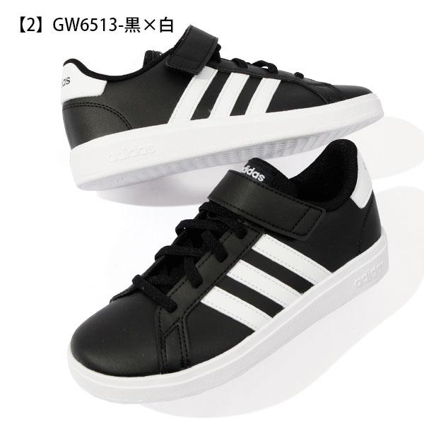 アディダス キッズ スニーカー adidas GRAND COURT 2.0 EL K ジュニア 子供 子供靴 紐靴 ベルクロ ゴム紐 シューズ 靴 3本ライン GV6809 GW6513｜elephant｜09