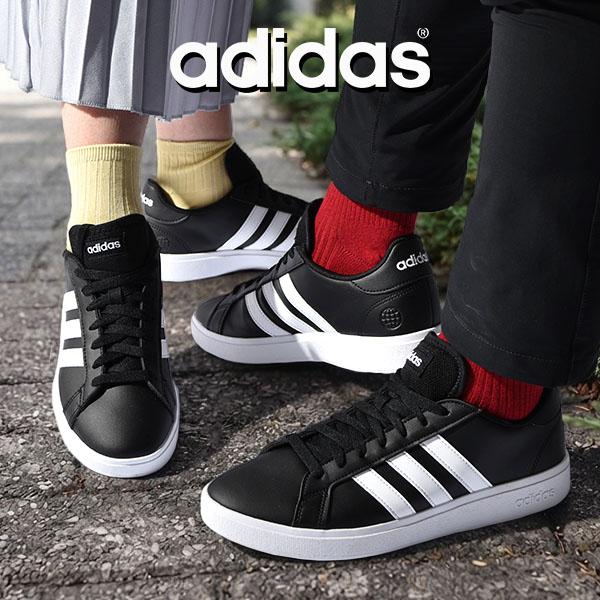 adidas（アディダス） 現品限り 30%off メンズ レディース スニーカー