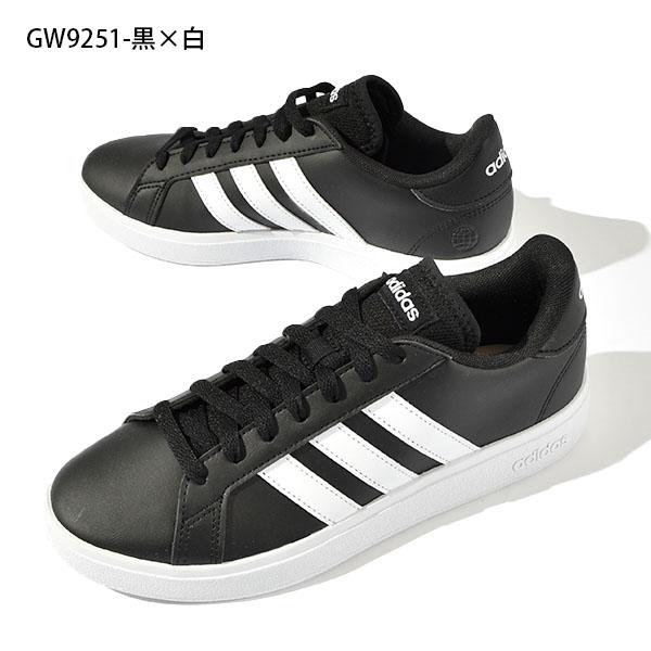 adidas アディダス メンズ レディース スニーカー GRANDCOURT BASE 2.0