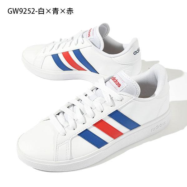 adidas（アディダス） メンズ レディース スニーカー adidas